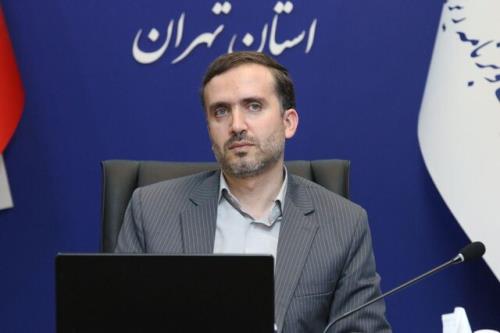 رصد دستگاههای استان تهران برای اجرای مصوبه تغییر ساعت کاری ادارات