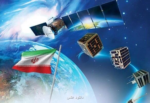 عرضه آخرین دستاوردهای پژوهشگاه فضایی در رویداد روز GIS